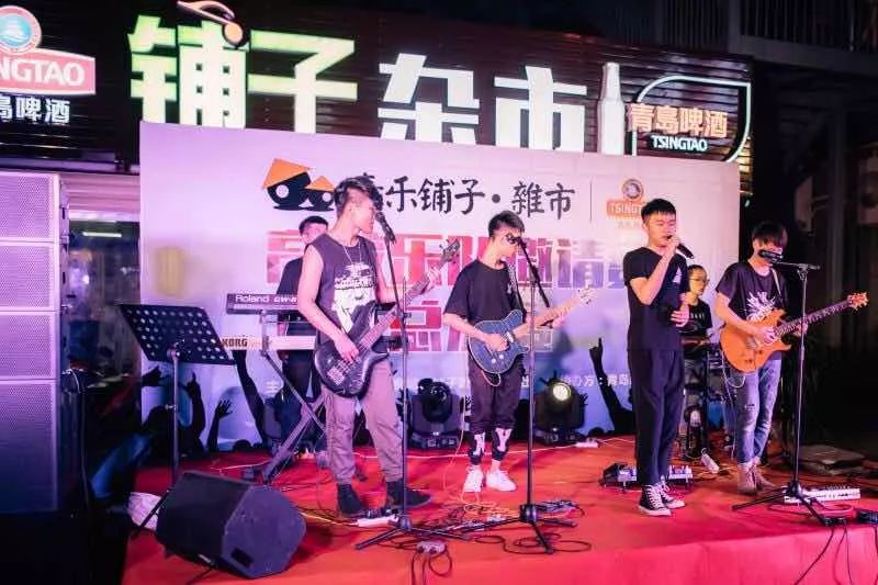 ファイル:Xueyuanlu3hao 11.jpg