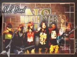 ファイル:Beijixing(suzhoushi) 11.jpg