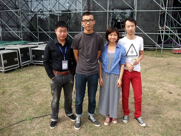 ファイル:Fuzzymood 11.jpg