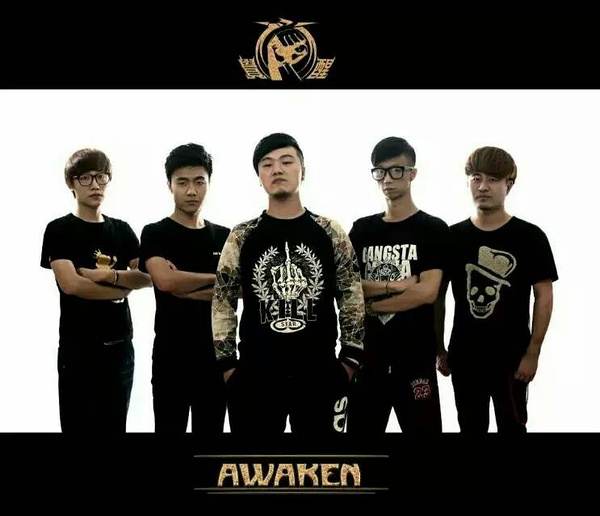 ファイル:Juexing(dalianshi) 11.jpg