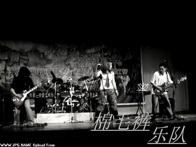 ファイル:Mianmaoku 11.jpg