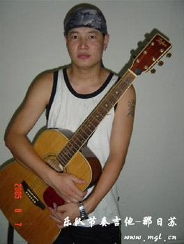 ファイル:Narisu 11.jpg