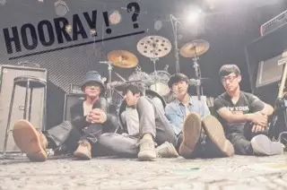 ファイル:Hooray 11.jpg