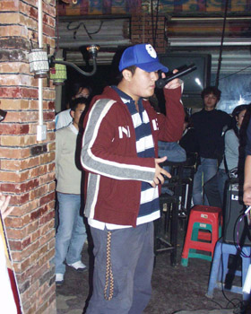 ファイル:Kouyu 11.jpg