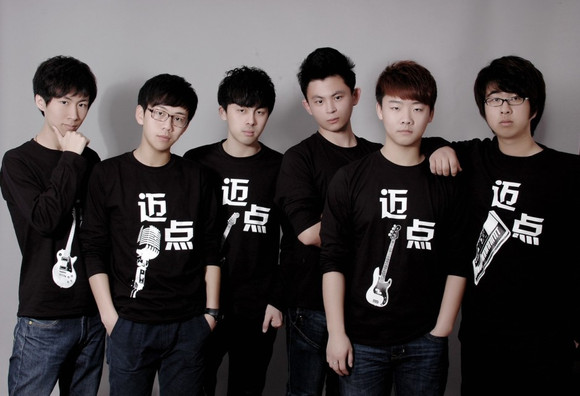 ファイル:Maidian(dandongshi) 13.jpg