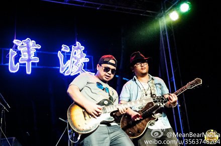 ファイル:Rooliboolie 11.jpg