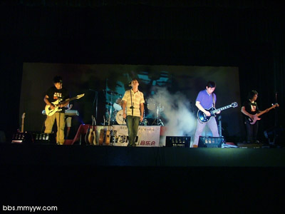 ファイル:Xiu(maomingshi) 11.jpg