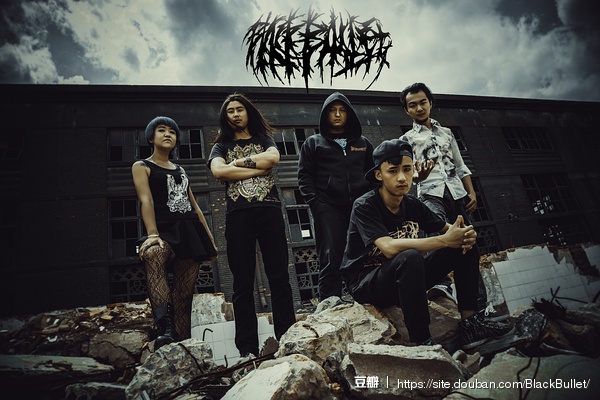 ファイル:Blackbullet 11.jpg