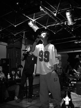 Eying(lanzhoushi) 11.jpg