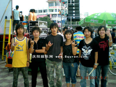 ファイル:Futi 11.jpg