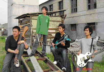 ファイル:Chilun(xianyangshi) 11.jpg