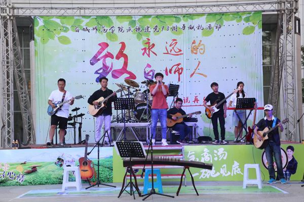 ファイル:Qianrushi 11.jpg