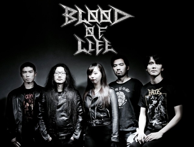 ファイル:Shengmingzhixue 15.jpg