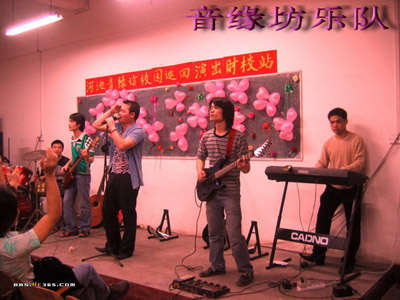 ファイル:Yinyuanfang 11.jpg