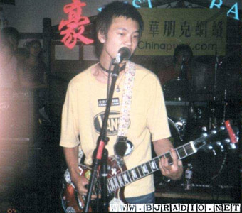 ファイル:Zilapaier 11.jpg