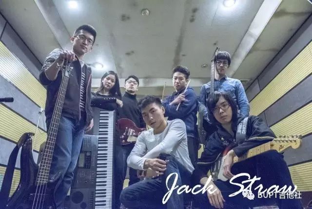 ファイル:Jackstraw 11.jpg