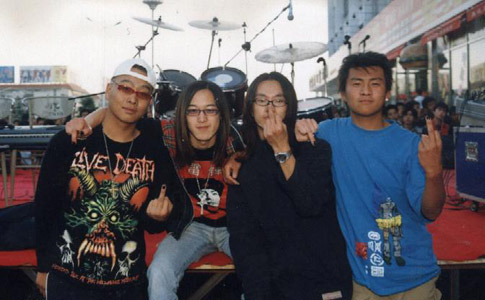 ファイル:Yaposhenjing 11.jpg