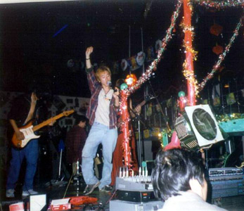 ファイル:Yinangongyuan 12.jpg