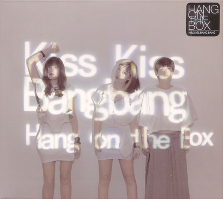 ファイル:Guazaihezishang ep1.jpg