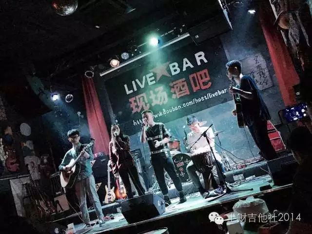 ファイル:Moxiaosonghenvshen 11.jpg