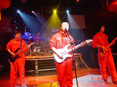 ファイル:Jingzhe(kuerleshi) 11.jpg