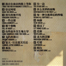 ファイル:PK14 a4b.jpg