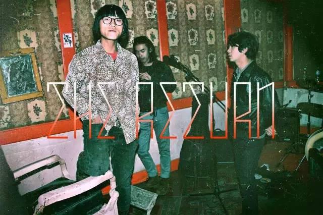 ファイル:Thereturn 11.jpg