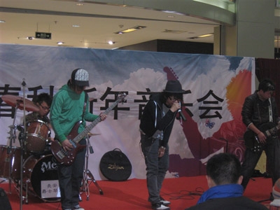 ファイル:Slimcrazy 11.jpg