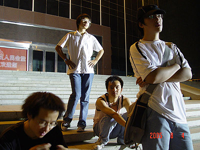 ファイル:86jiebanren 11.jpg