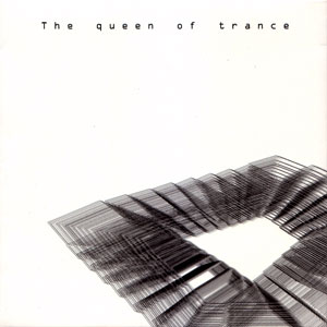 ファイル:Griffo iep1.jpg