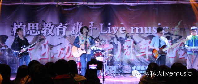 ファイル:Huiguixian(changshashi) 11.jpg