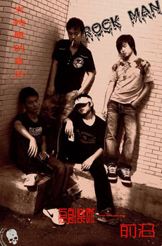 Qianyan(zhuhaishi) 11.jpg