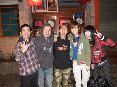 ファイル:Theend(kunmingshi) 11.jpg