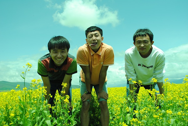 ファイル:Moumoumou(xiningshi) 11.jpg