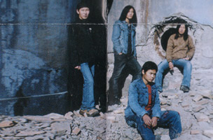 ファイル:Jidi(huhehaoteshi) 11.jpg