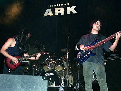 ファイル:Qiying 11.jpg