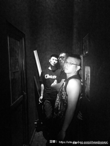 ファイル:Jiangutou 11.jpg