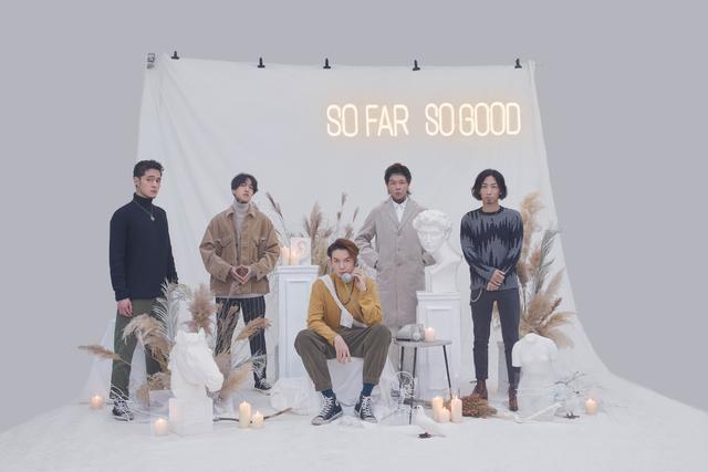 ファイル:Sofarsogoodqiahao 11.jpg