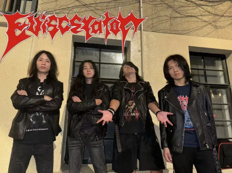 ファイル:Eviscerator 11.jpg