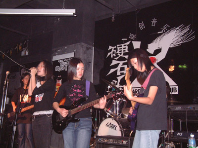 ファイル:Heizhizhu(shenzhenshi) 11.jpg