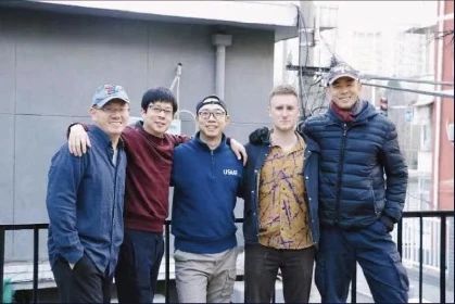 ファイル:Zhen(beijingshi) 11.jpg