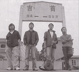 Hong(jishoushi) 11.jpg