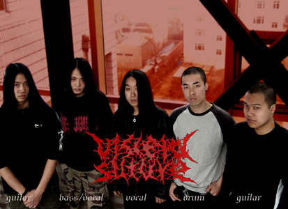 ファイル:Neizangfenghe 12.jpg