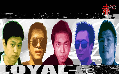 ファイル:Chidu(zhanjiangshi) 11.jpg