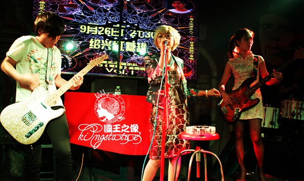 ファイル:Guowangzhixiang 12.jpg