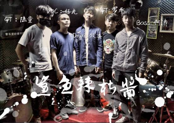 ファイル:Shayulajiaojiang 12.jpg