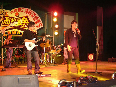 ファイル:Xcool 11.jpg