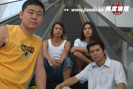 ファイル:Jiaodu(wenzhoushi) 11.jpg