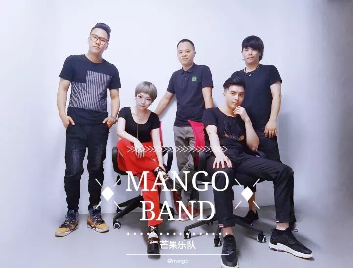 ファイル:Mangguo(shenzhenshi) 15.jpg