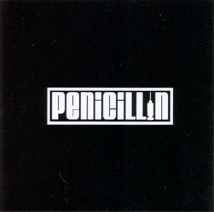 ファイル:Pannixilin iep1.jpg